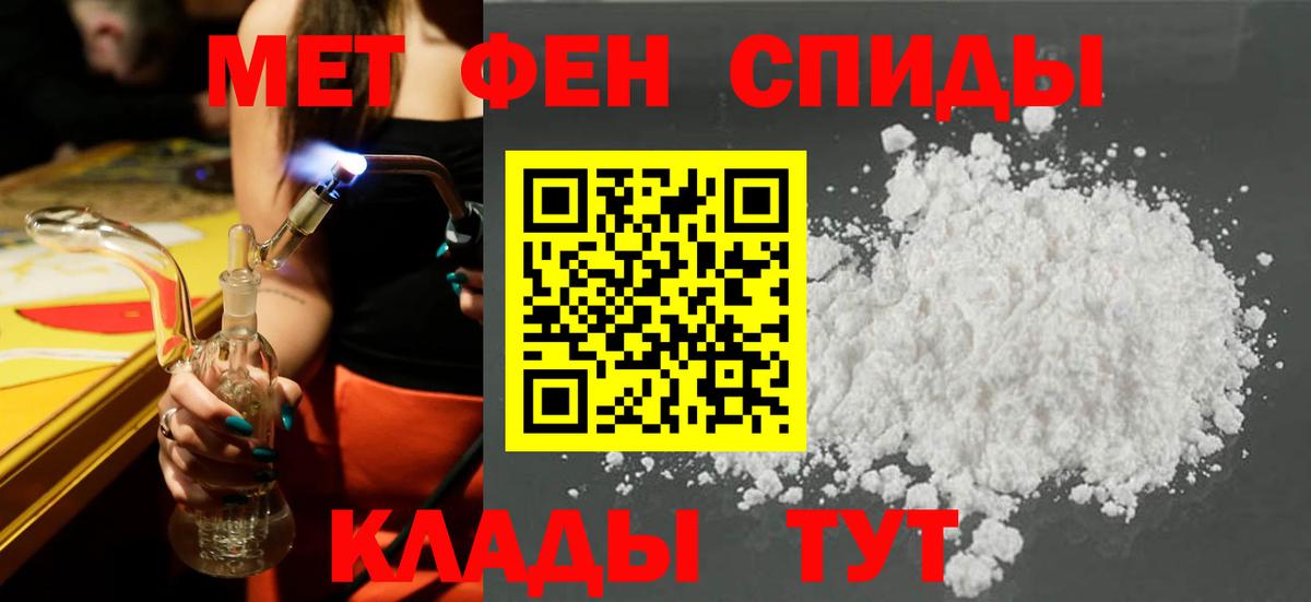 Йошкар-Ола  АМФ 98%  Вход с VPN 