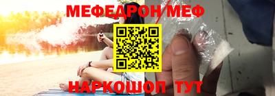 гашиш Беслан