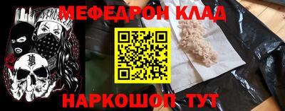 твердый Берёзовский