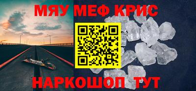 твердый Берёзовский