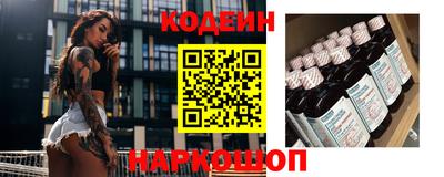 ешки Бийск
