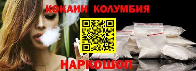 твердый Берёзовский