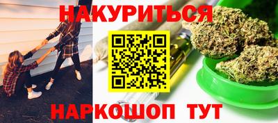 ешки Бийск