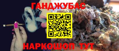 твердый Берёзовский
