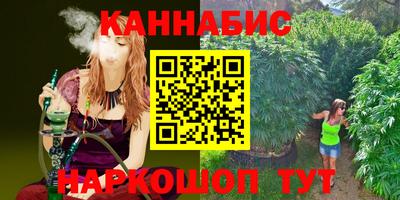 твердый Берёзовский