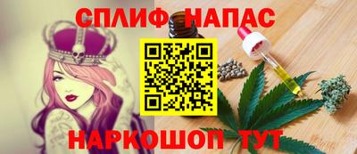 твердый Берёзовский