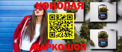 твердый Берёзовский