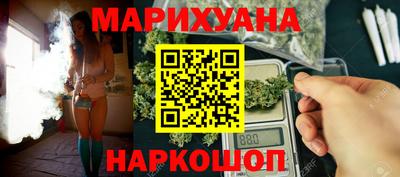 ешки Бийск