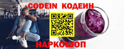 гашиш Беслан