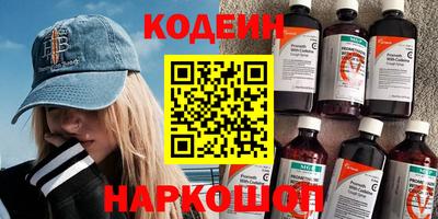 твердый Берёзовский