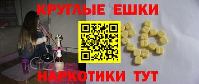 твердый Берёзовский