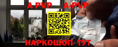 твердый Берёзовский