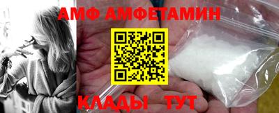 гашиш Беслан