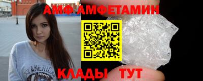 метадон Вязьма