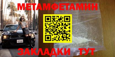 твердый Берёзовский