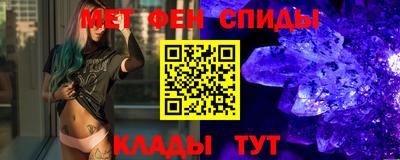 гашиш Беслан