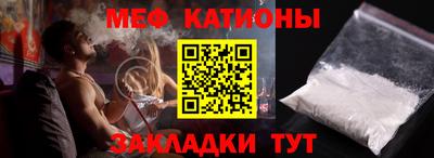твердый Берёзовский